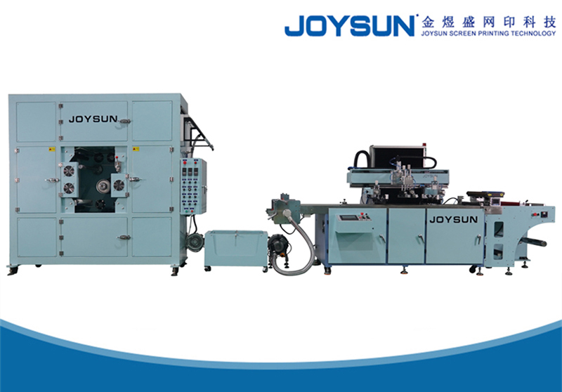 ȫԄPVCĽzWӡˢC|ȫԄӽzӡCS