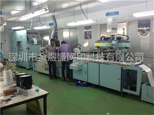 ȫԄӘ˺NzӡO|ȫԄӽzWӡˢC